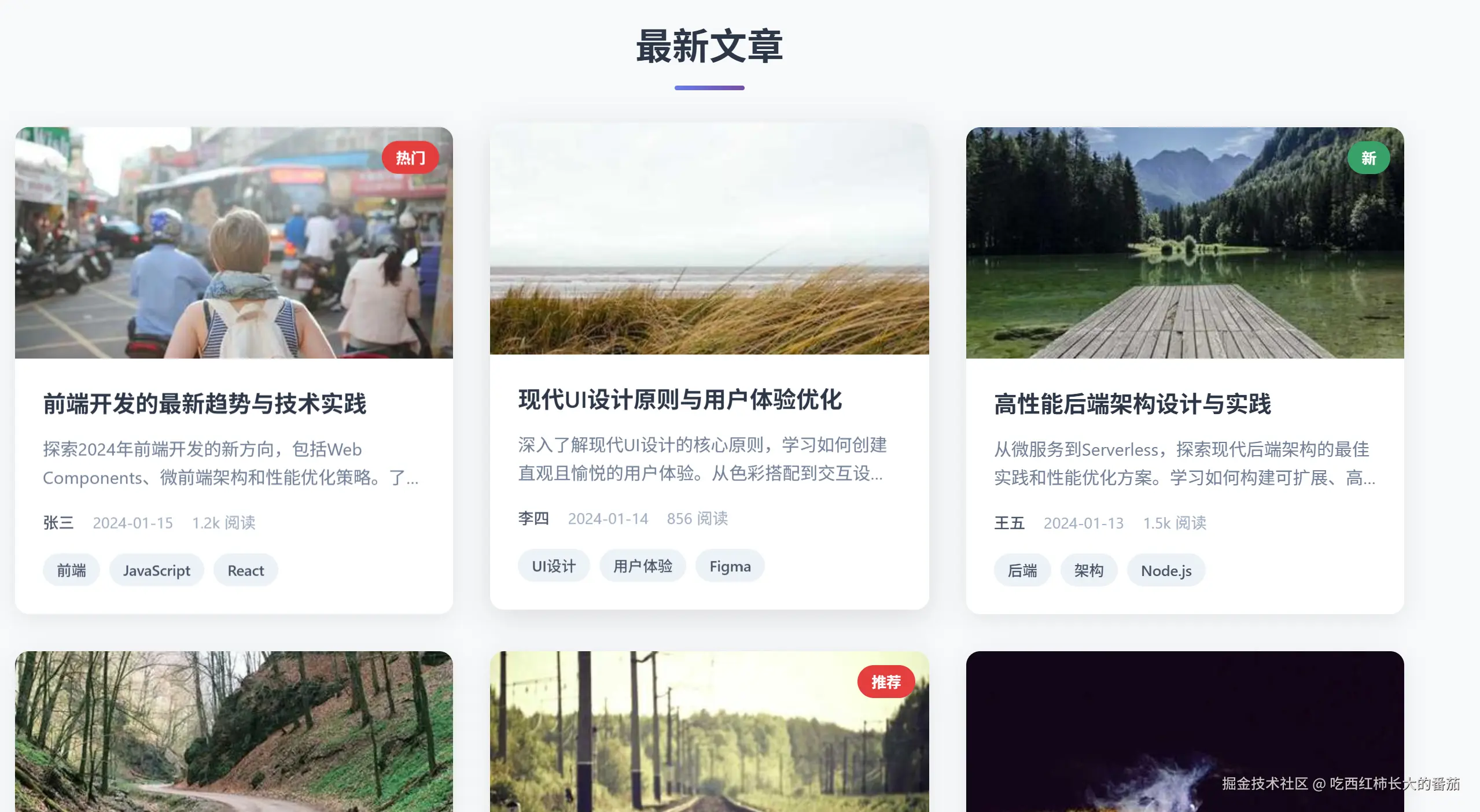 屏幕截图 2025-11-04 231050.png