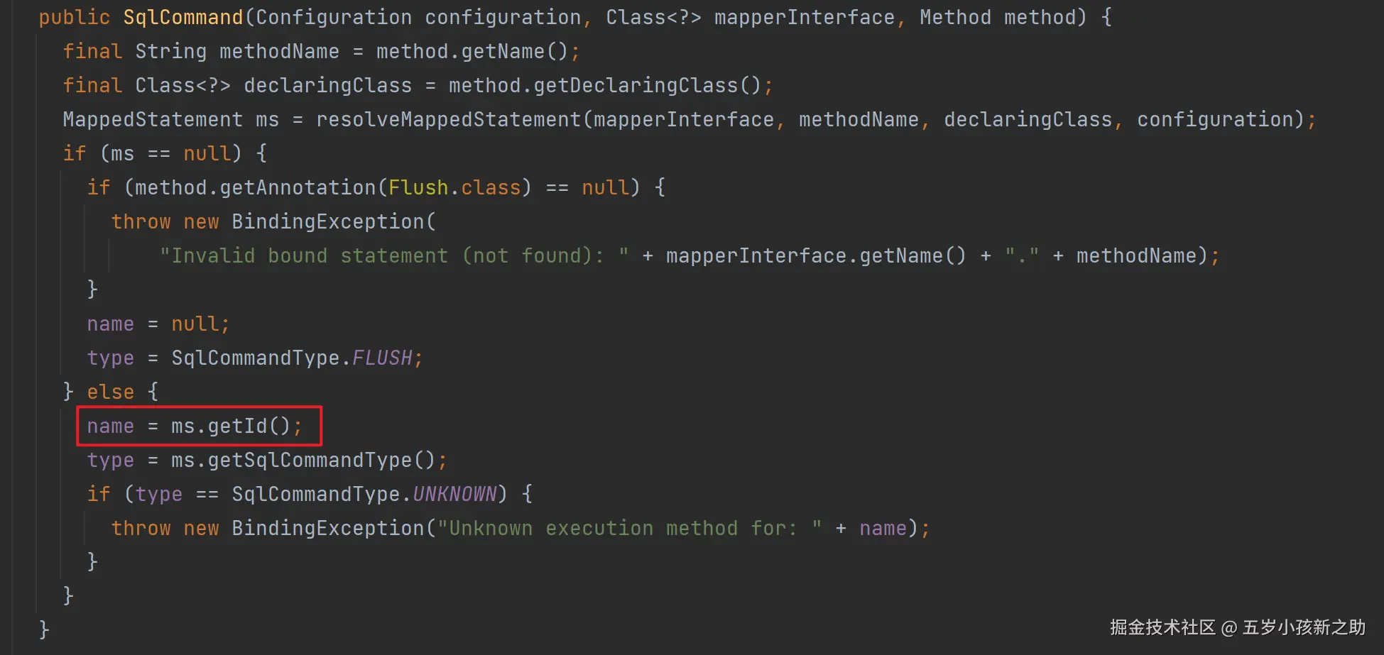 image-20230623124522149