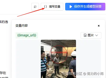 f80416afe4b524cadfc7546a7b3245f1