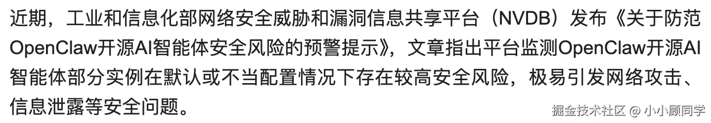 CleanShot 2026-03-07 at 12.51.07@2x.png