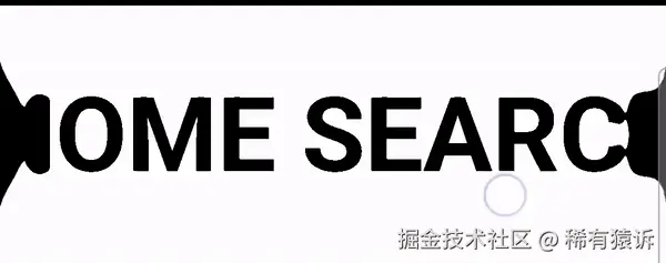 Metaball Edge Horizo​​ntal Text