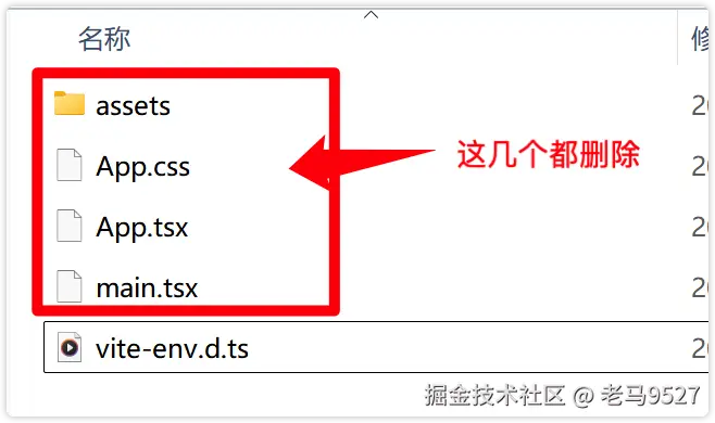 image-20260427154916498