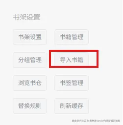 d66400f81fc76927b09feea14e1418b1