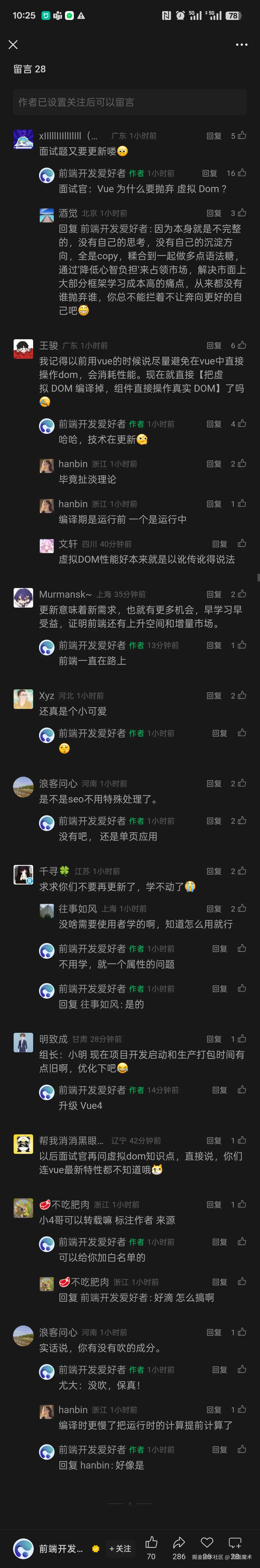 Screenshot_2025-07-14-10-26-03-39.jpg