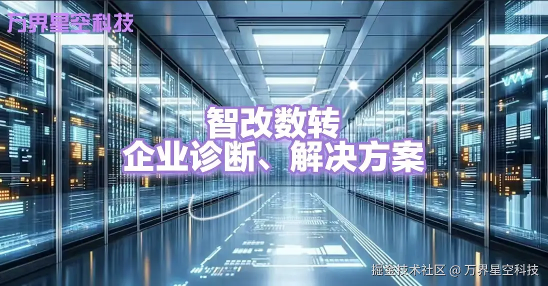 微信图片_20250719125222_74.jpg