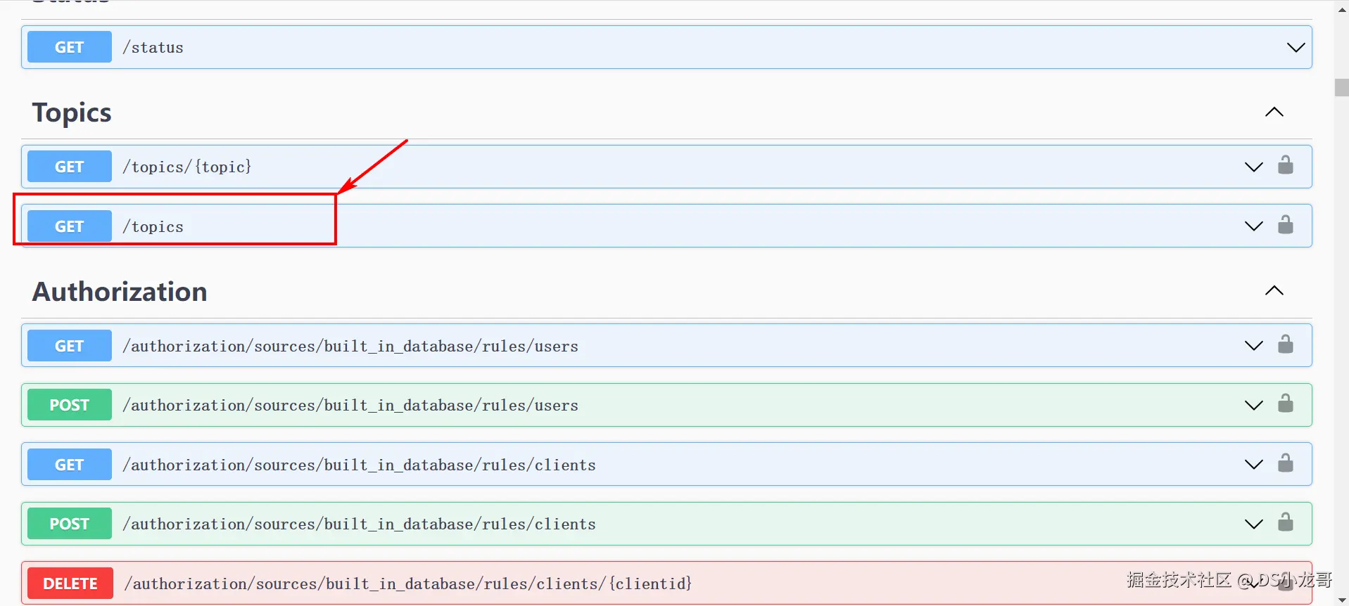 image-20231109135332598