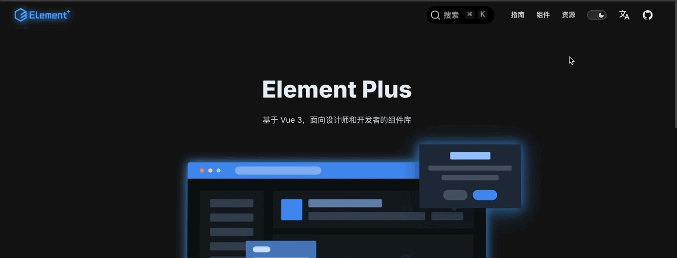 Nov-29-2024 17-34-00.gif