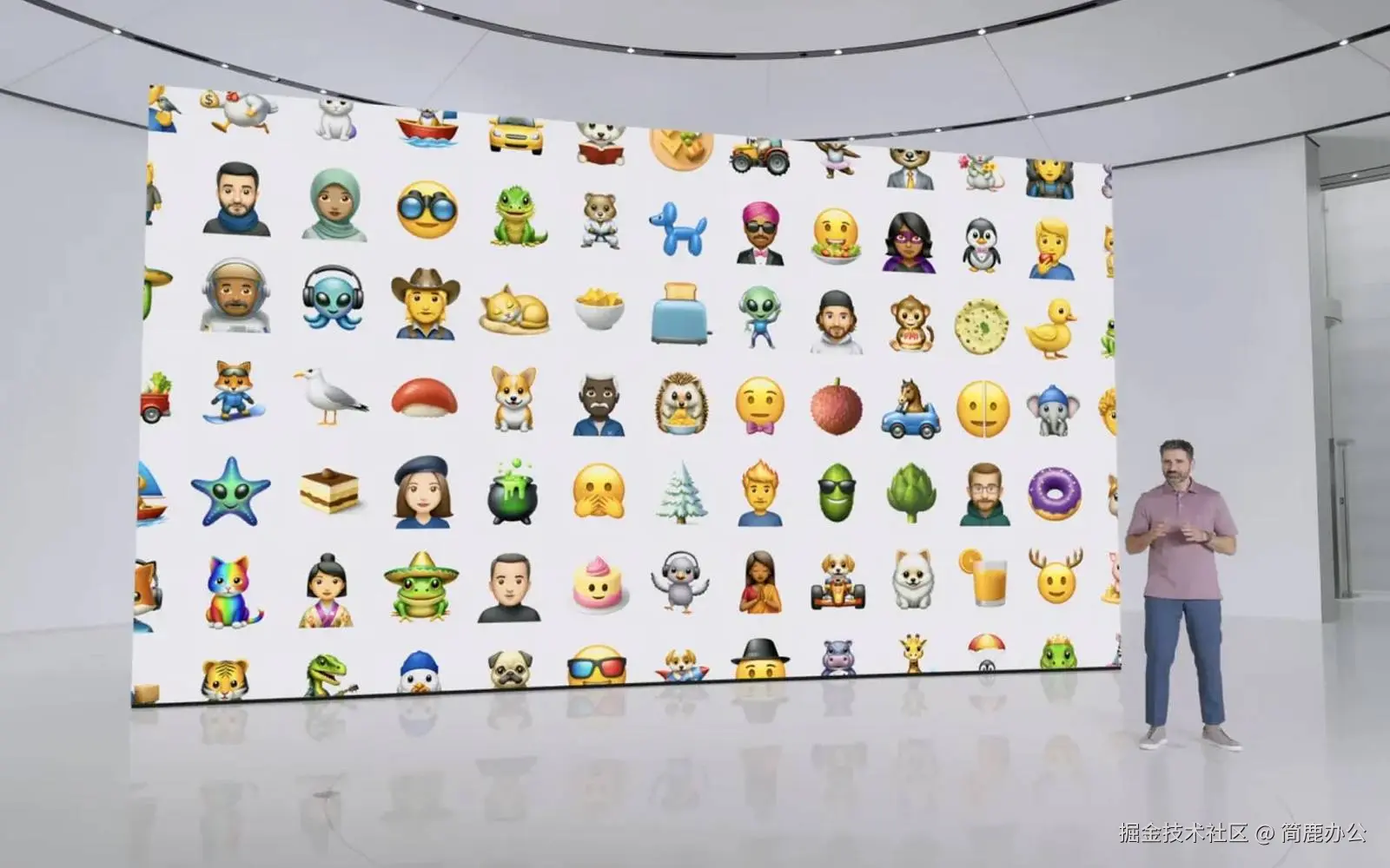 Emoji 16.0
