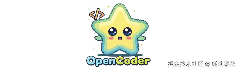 OpenCoder.png