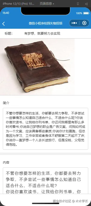1752027227-659b741d6a3385d.png