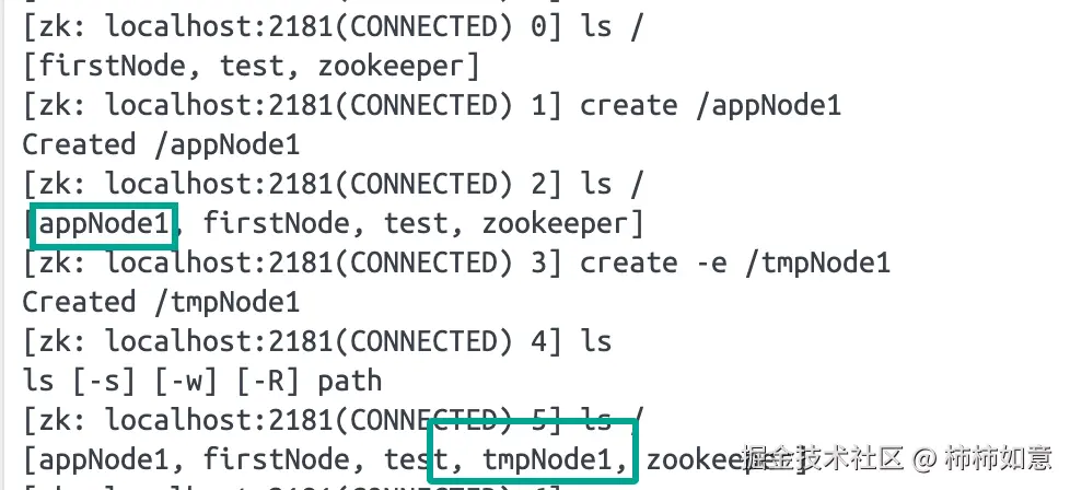 zookeeper_create_node.png
