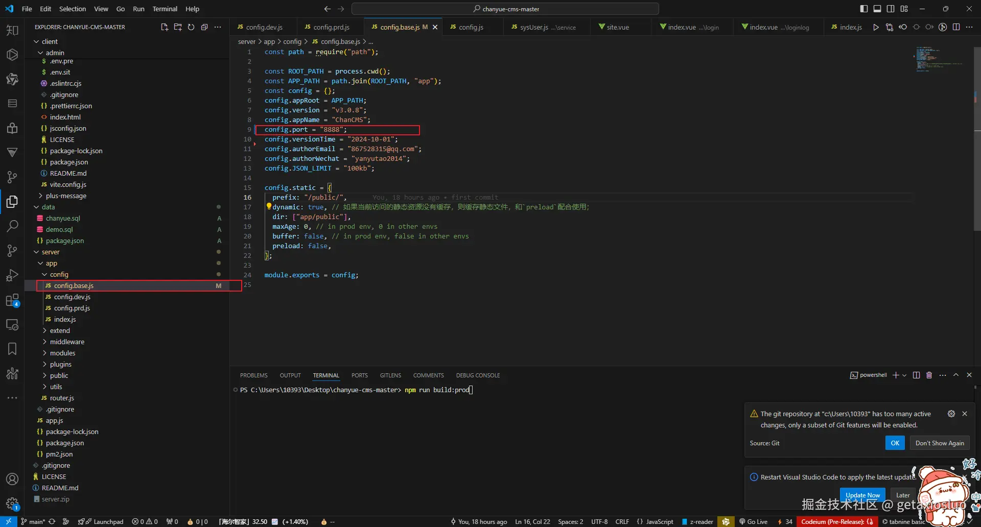 image-20241015093817048