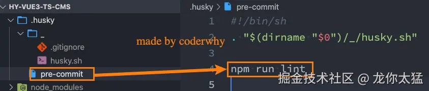 image-20210723112932943