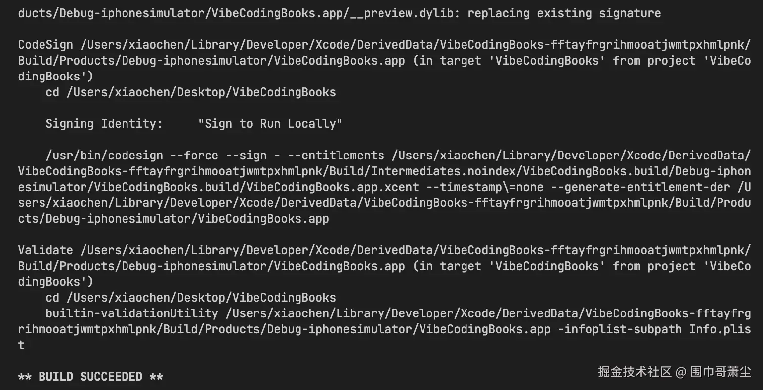 截屏2025-07-22 23.26.23.png