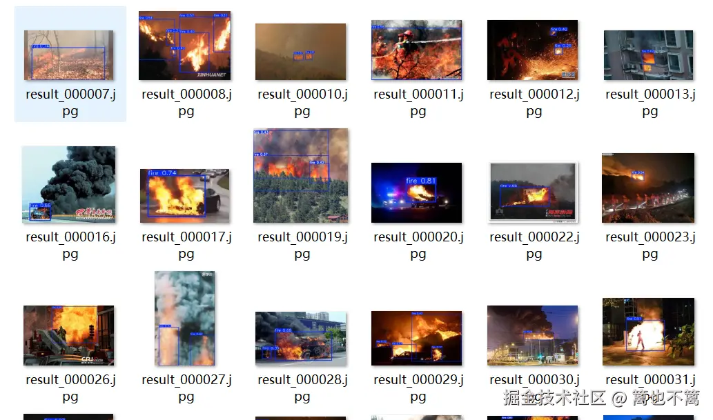 image-20250531135110224