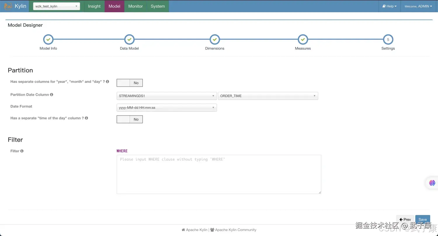 Kylin Partition Data Column