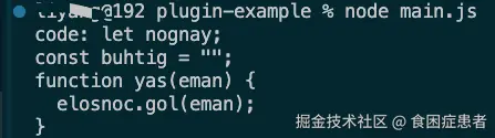image-20240906113625210.png