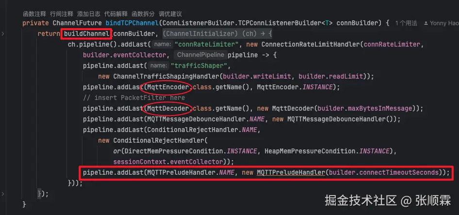图4.2.2.1-4