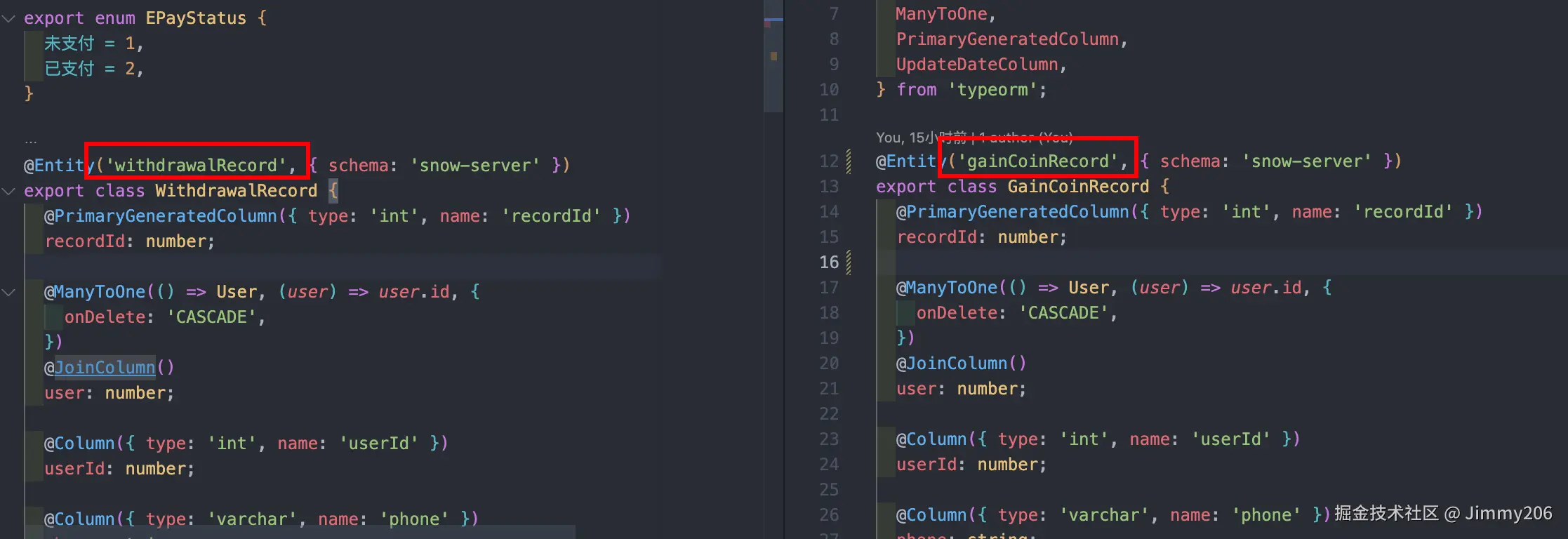 image-20250224120803963