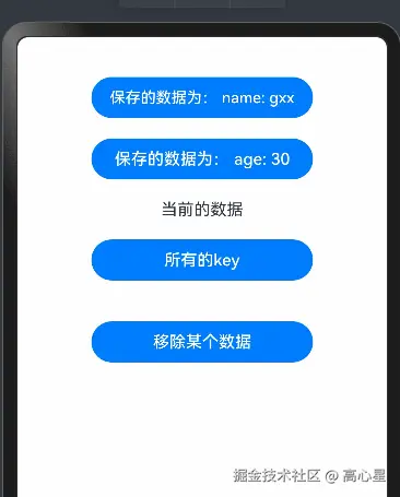 GIF 2025-9-19 11-44-08.gif