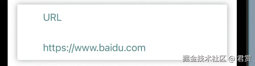 image-20211118092158902