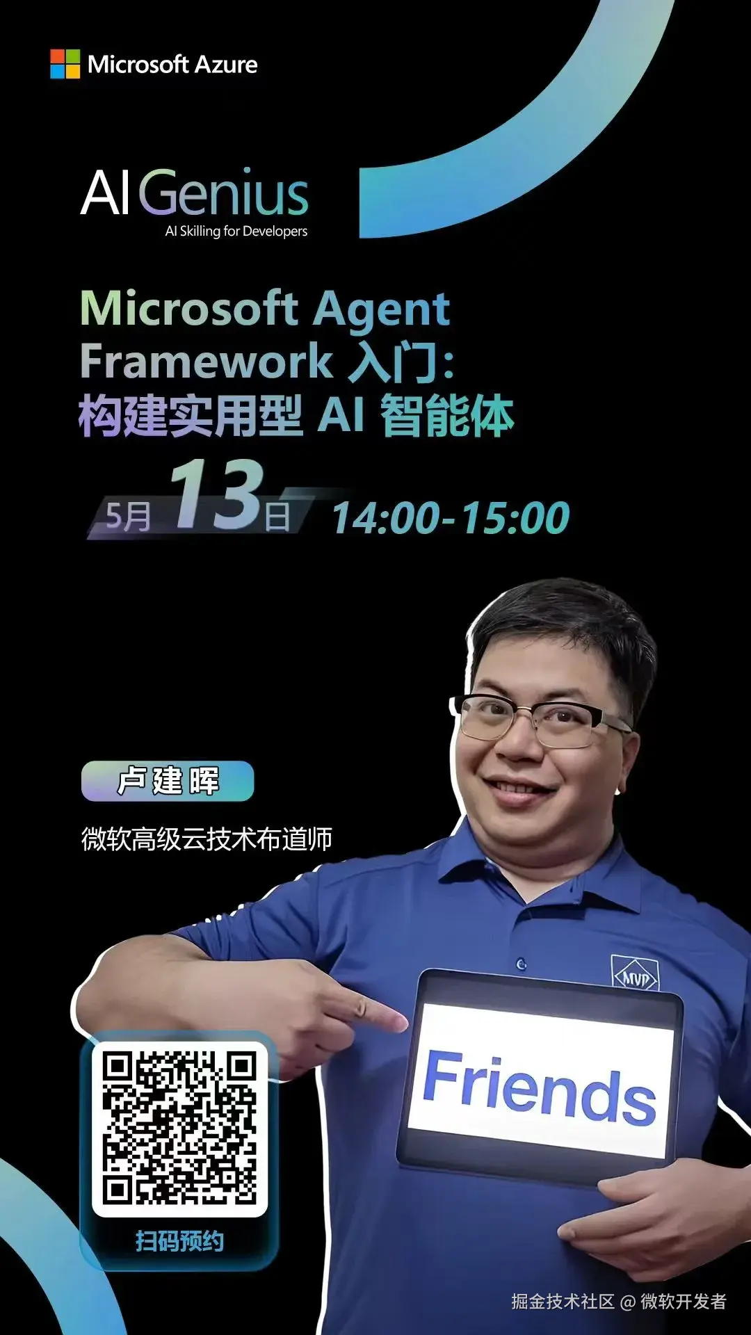 ce7d8cecd69dafcf3105d35e6c2f2140.png