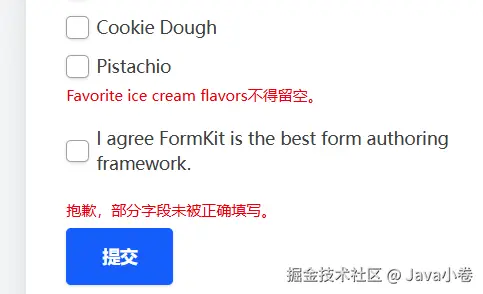 20260410153511.png