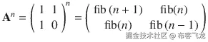 {\mathbf{A}}^n={\left(\begin{array}{cc}1& 1\\ {}1& 0\end{array}\right)}^n=\left(\begin{array}{cc}\mathrm{fib}\left(n+1\right)& \mathrm{fib}(n)\\ {}\mathrm{fib}(n)& \mathrm{fib}\left(n-1\right)\end{array}\right)