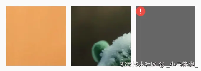 效果图