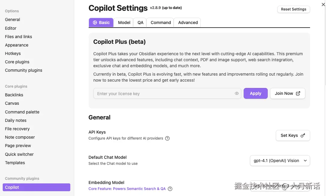 Obsidian_copilot_default_settings.png