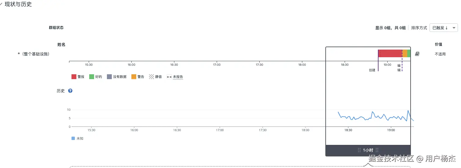 截屏2024-09-20 下午7.16.43.png
