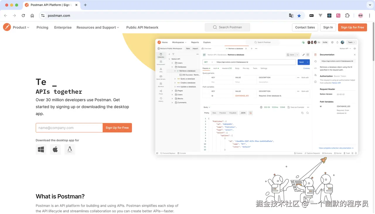 Websocket 测试工具Postman