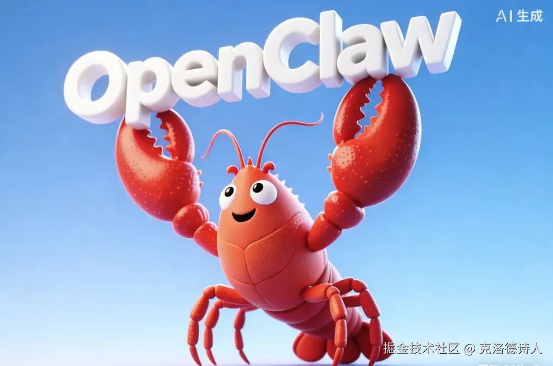 claw.jpg