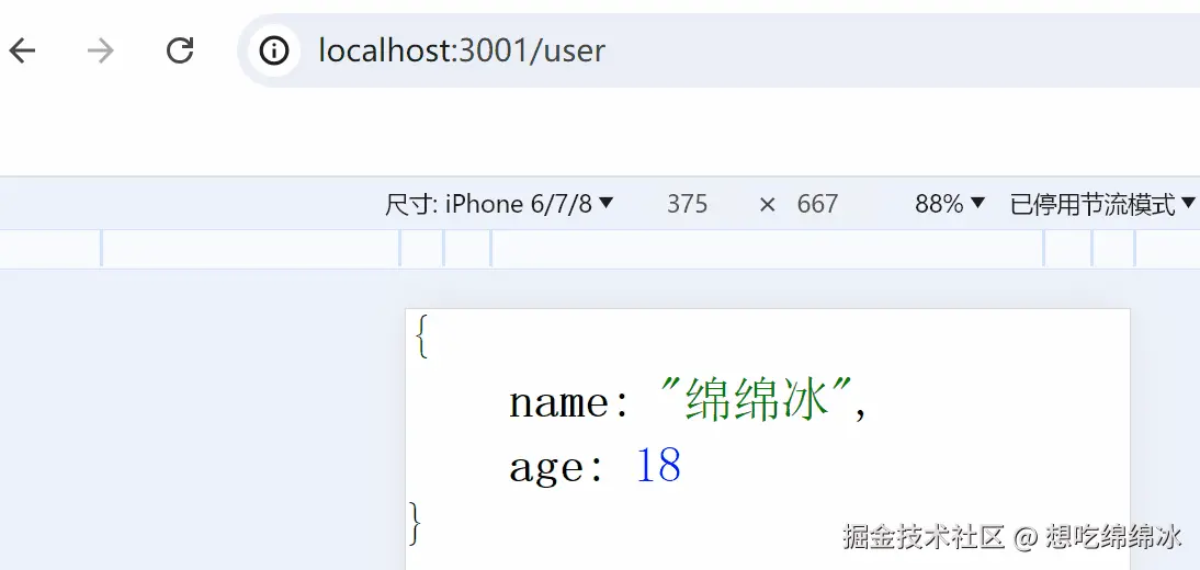 web2.gif