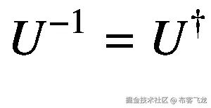 {U}^{-1}={U}^{\dagger }