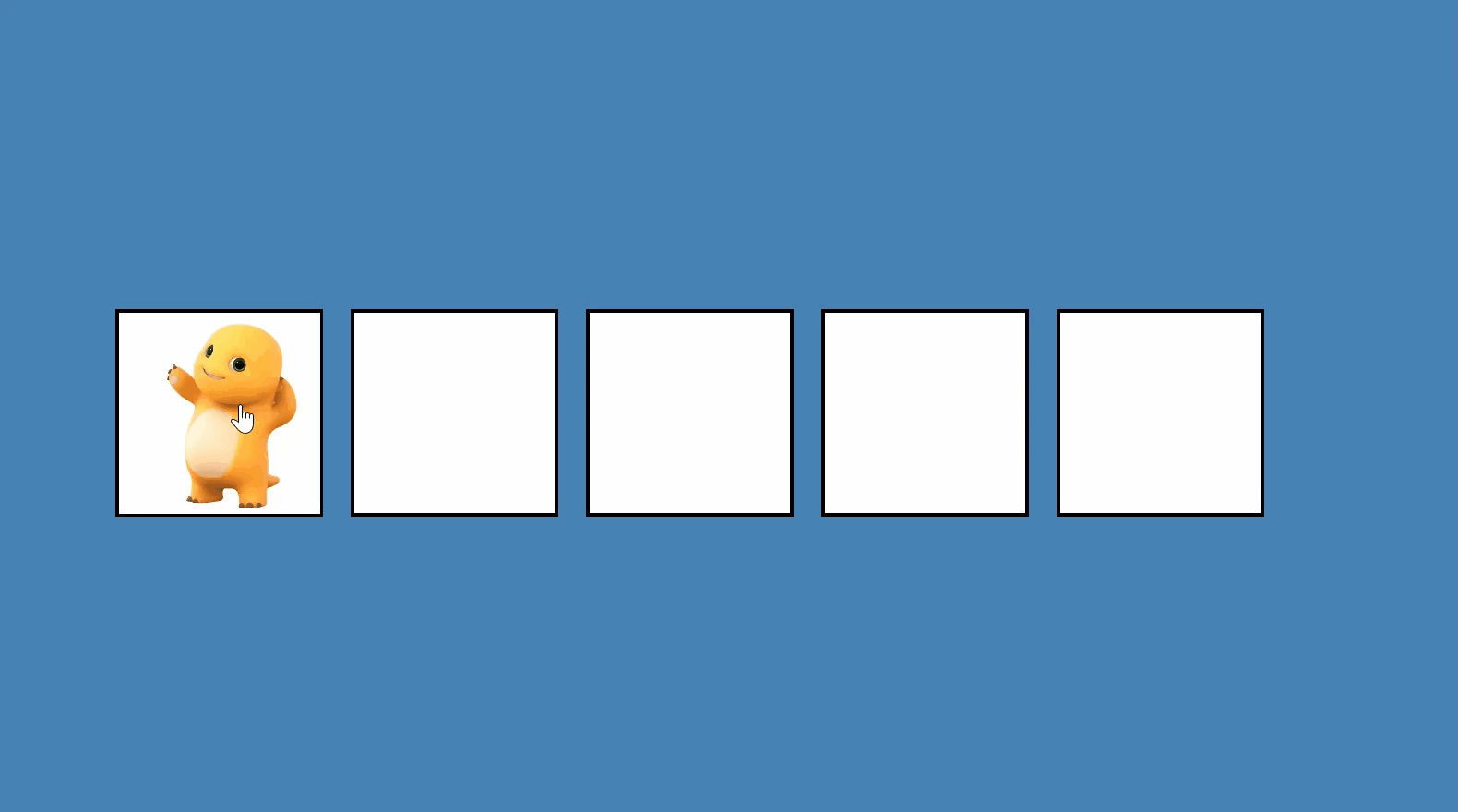 8.gif
