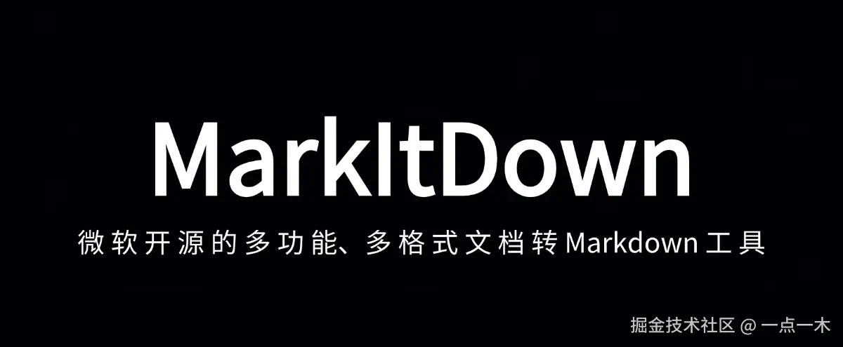MarkItDown