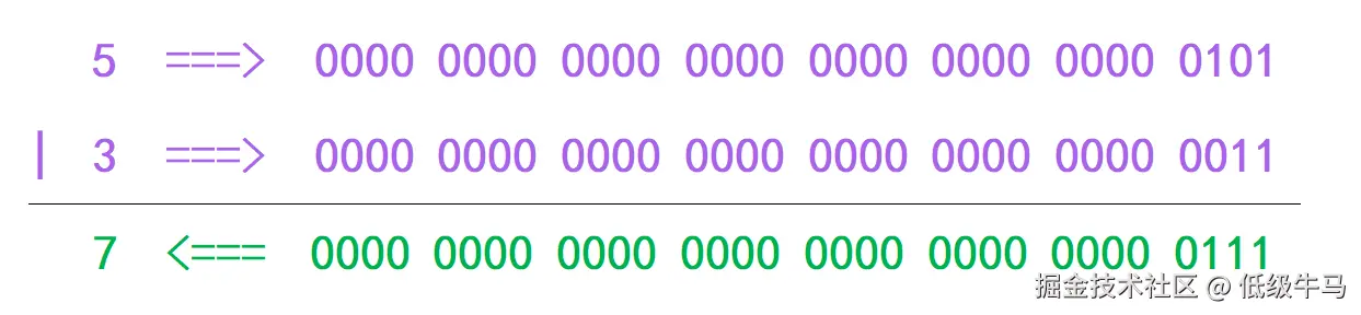 image-20241225154450793.png