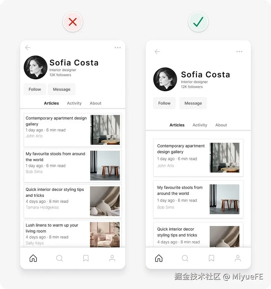 UI design tips example with predefined spacing options applied
