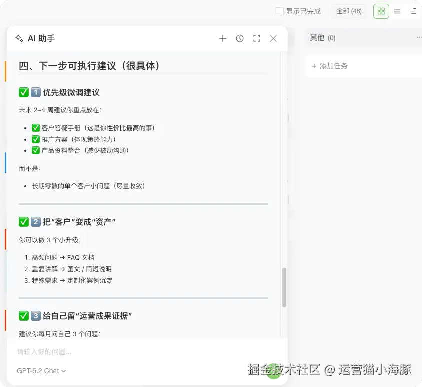 image.png (27.38 KB)