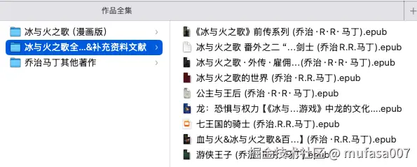 截屏2025-02-19 20.44.33.png