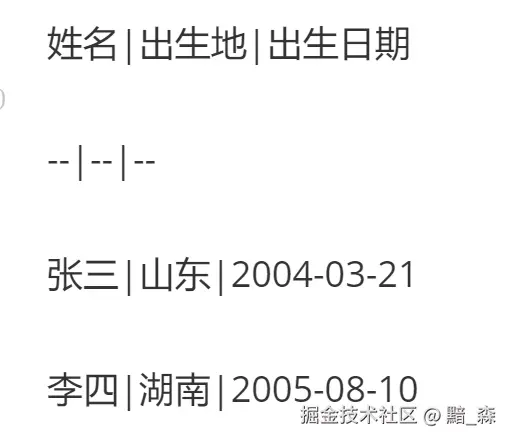 联想截图_20250410112011.png