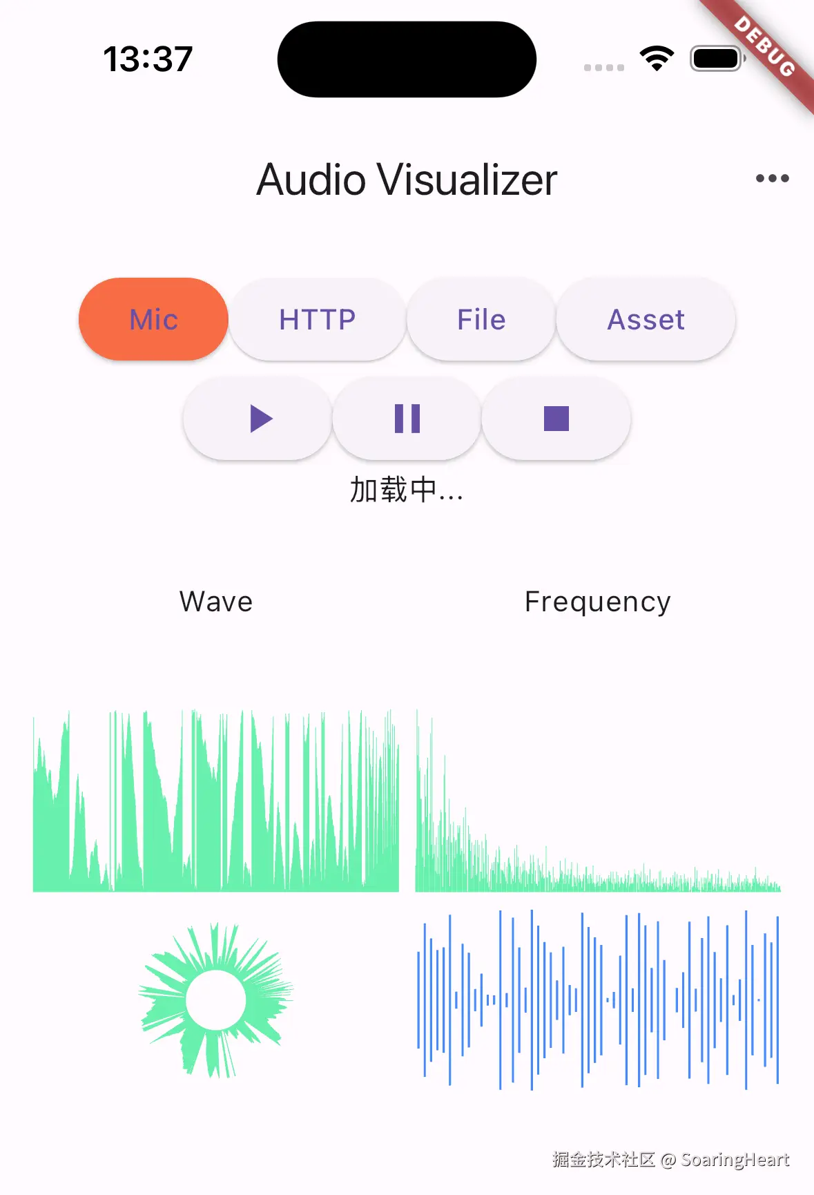 Simulator Screenshot - iPhone 16 - 2025-07-31 at 13.37.14.png