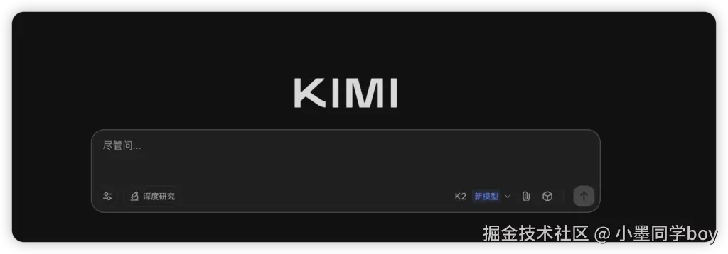 iShot_2025-09-04_21.53.12