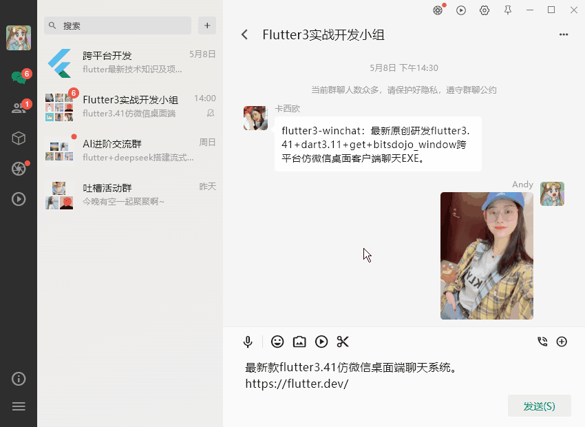 p7-2.gif