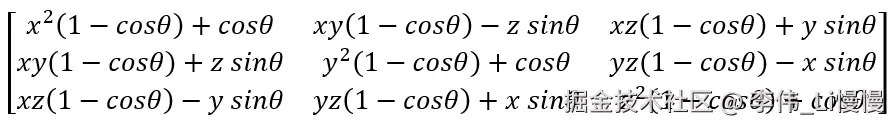 image-20240617214636763