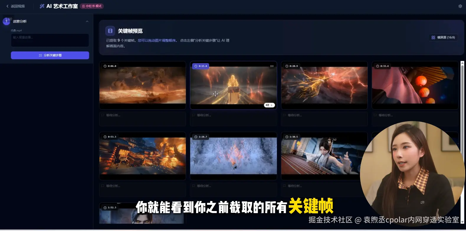 image-20260304101208649