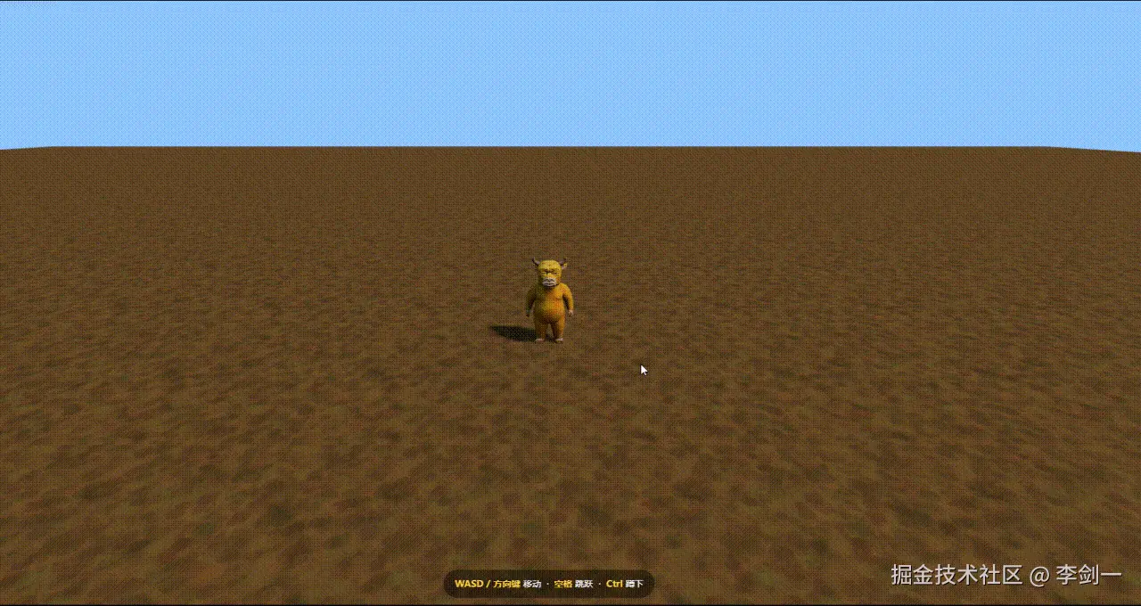 QQ20260819-111328.gif