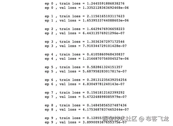 图 7 . 14 – 音乐 LSTM 训练日志