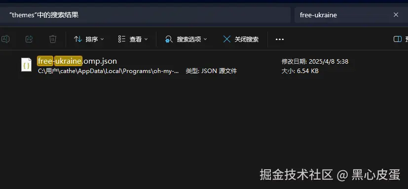 image-20250409221320982